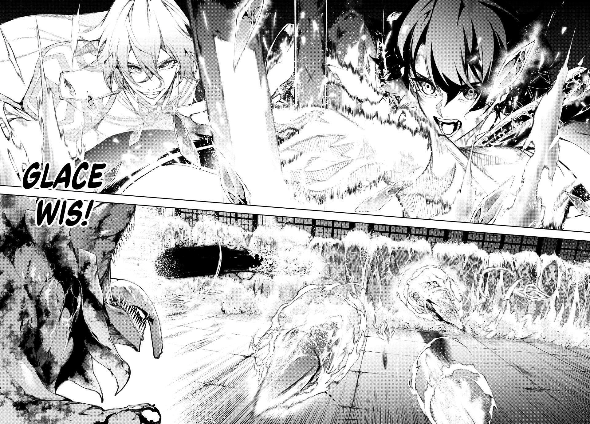 Read Tsue to Tsurugi no Wistoria ES Manga Online