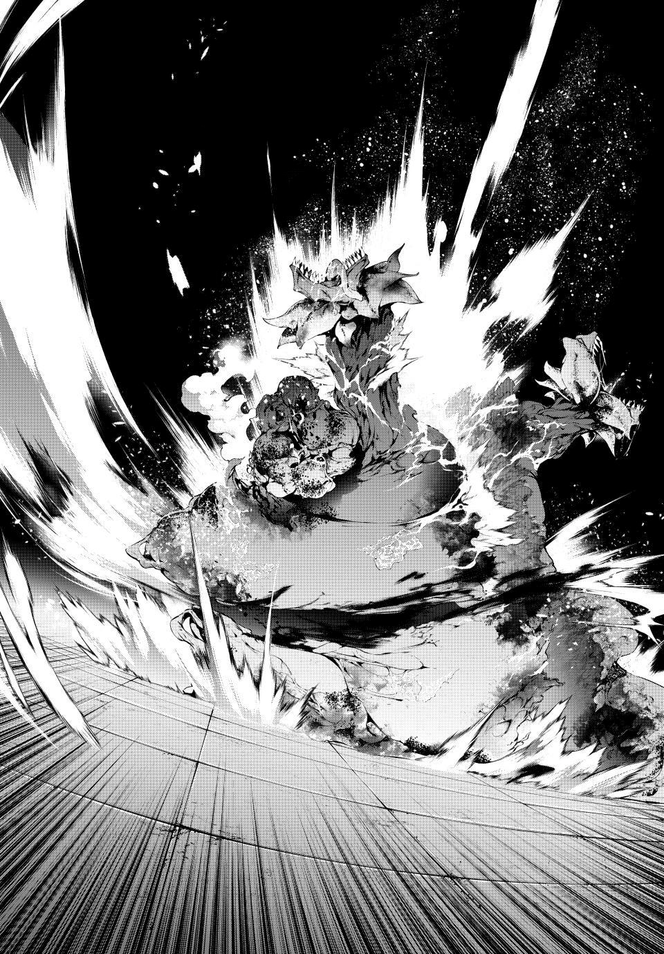 Read Tsue to Tsurugi no Wistoria ES Manga Online