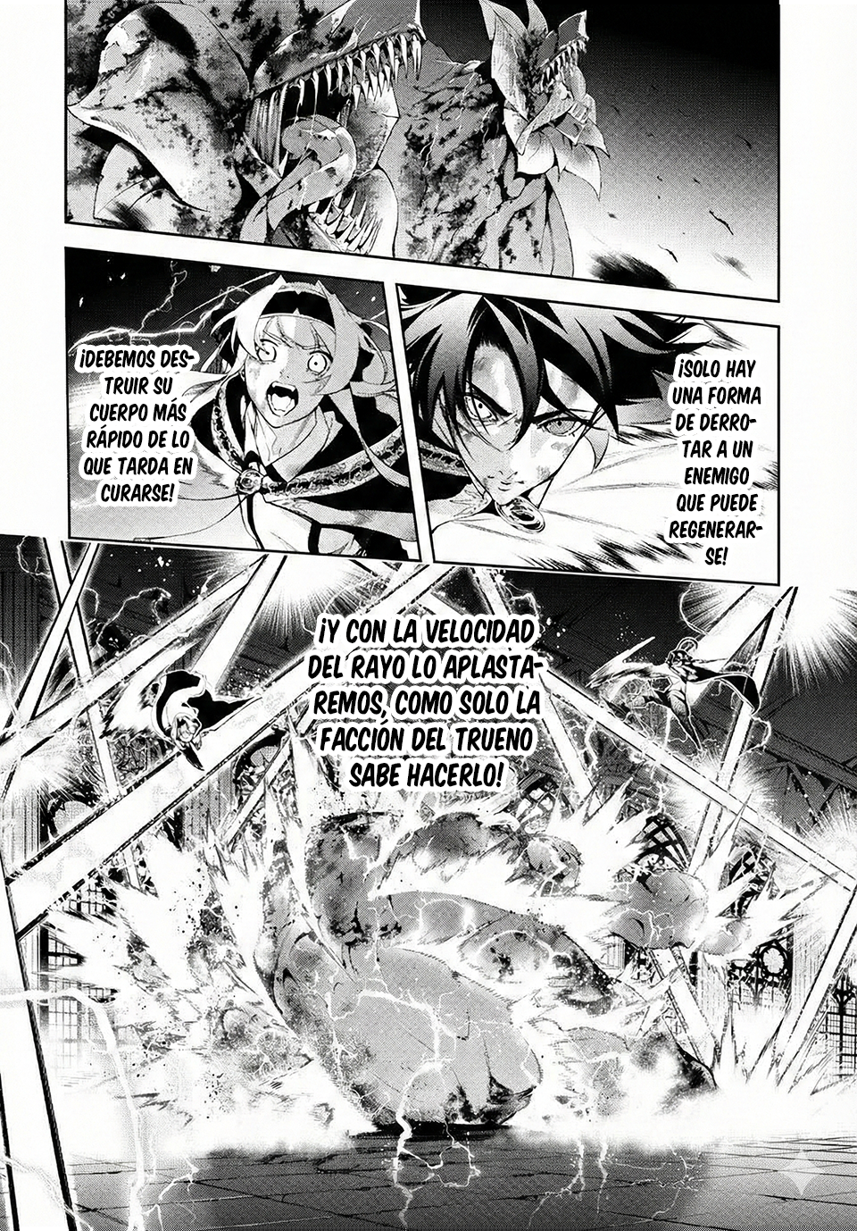 Read Tsue to Tsurugi no Wistoria ES Manga Online