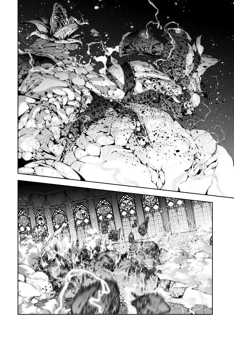 Read Tsue to Tsurugi no Wistoria ES Manga Online