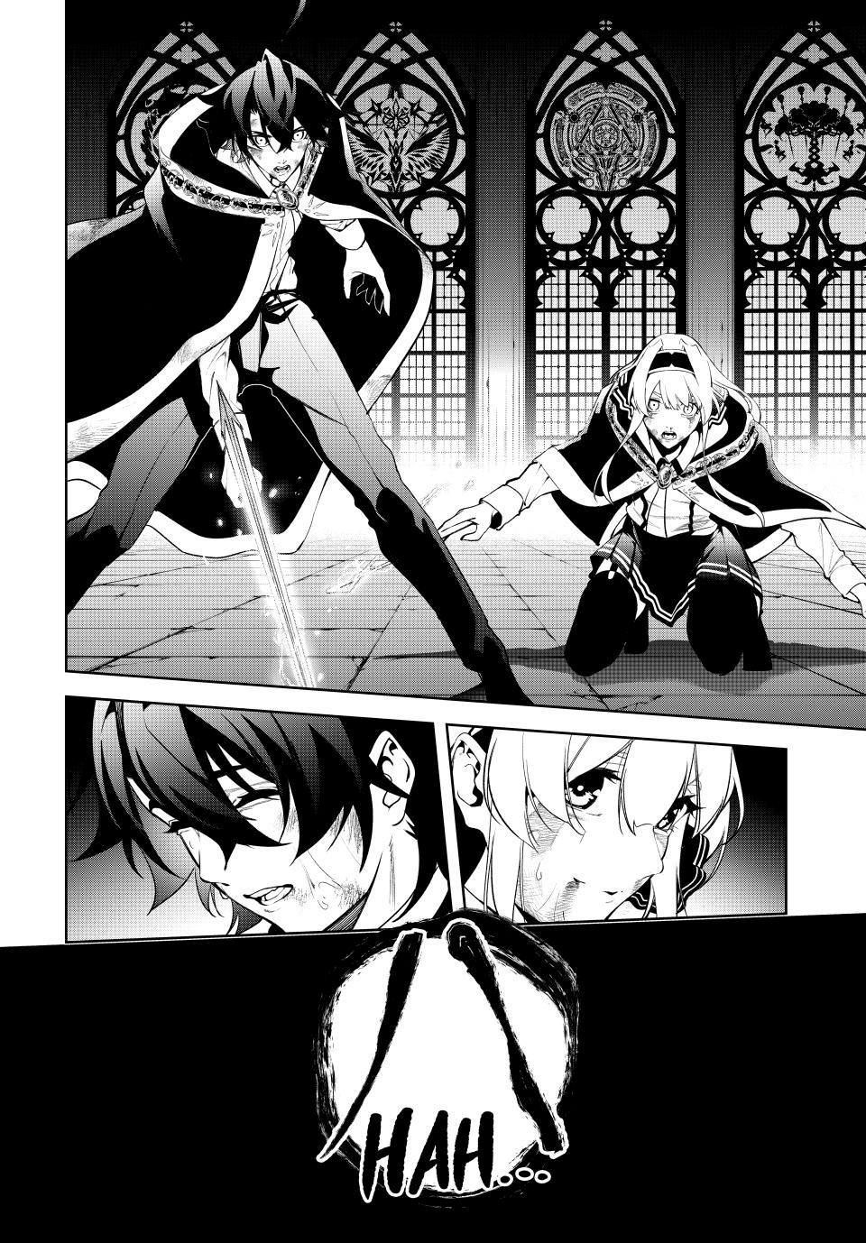 Read Tsue to Tsurugi no Wistoria ES Manga Online