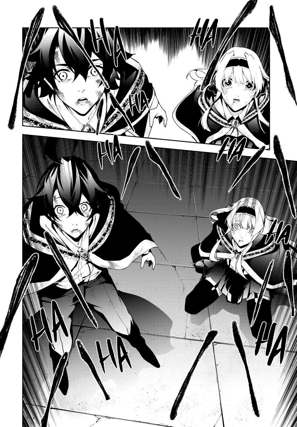 Read Tsue to Tsurugi no Wistoria ES Manga Online
