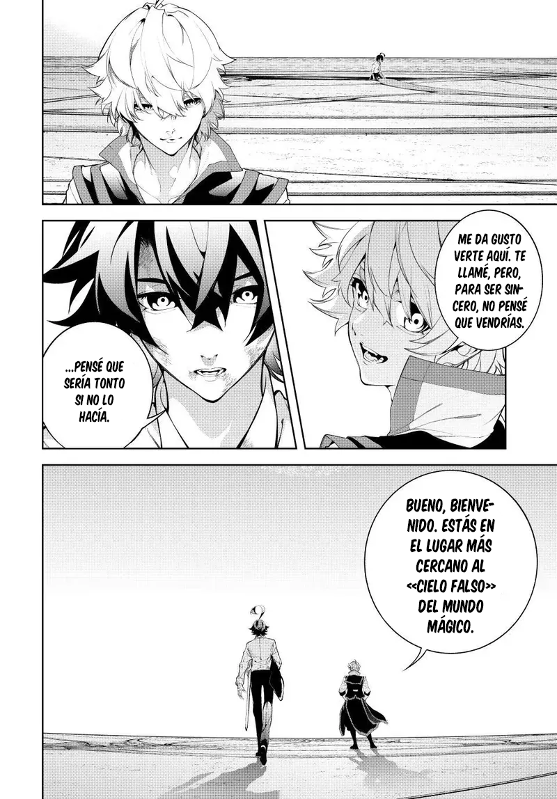 Read Tsue to Tsurugi no Wistoria ES Manga Online