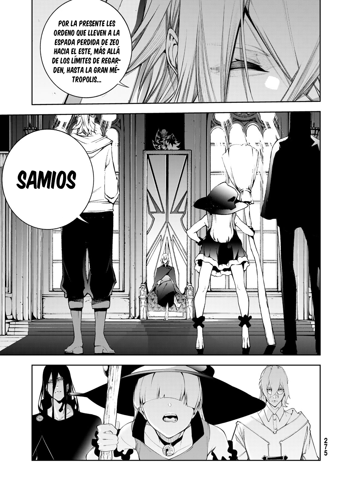 Read Tsue to Tsurugi no Wistoria ES Manga Online