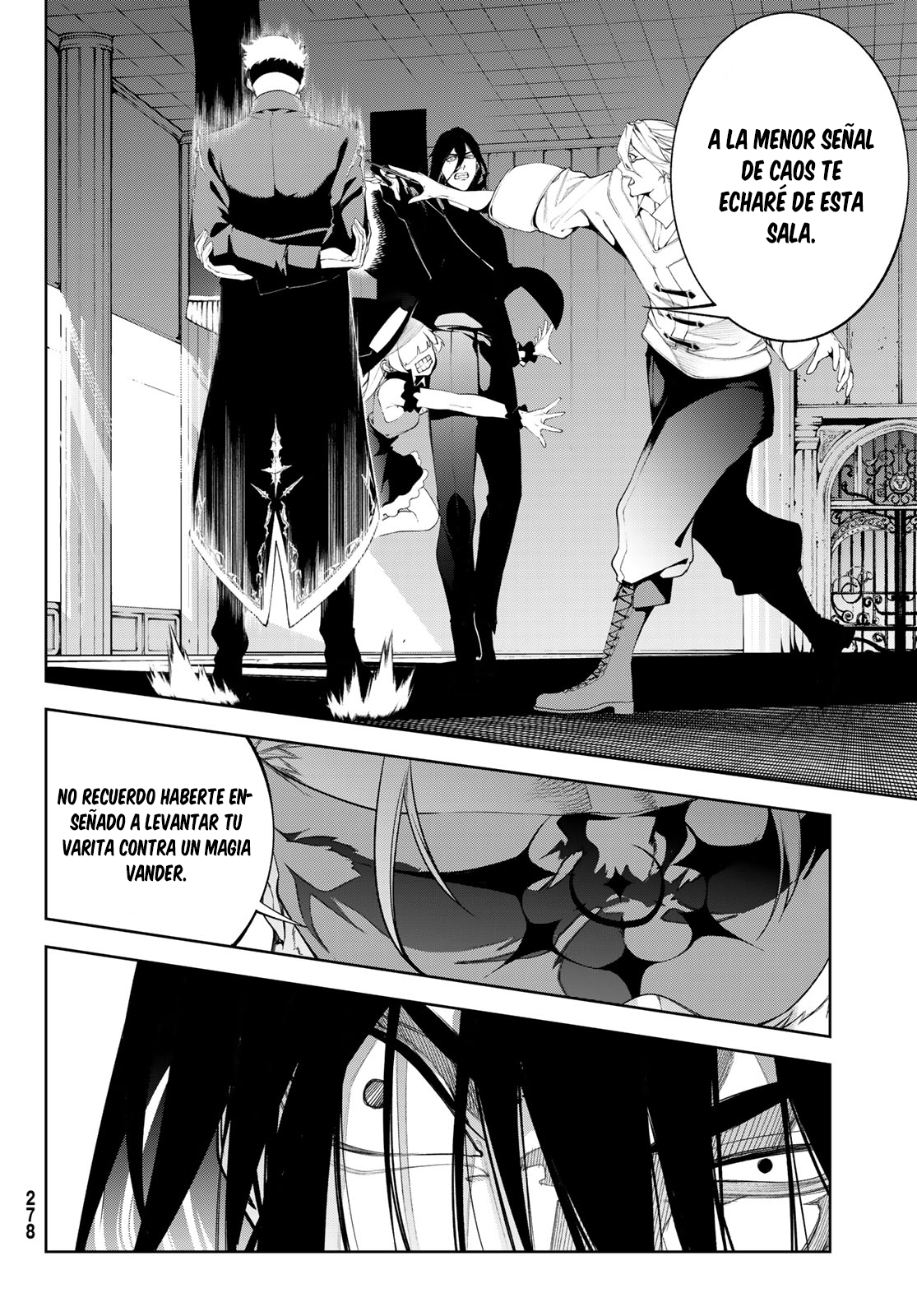 Read Tsue to Tsurugi no Wistoria ES Manga Online