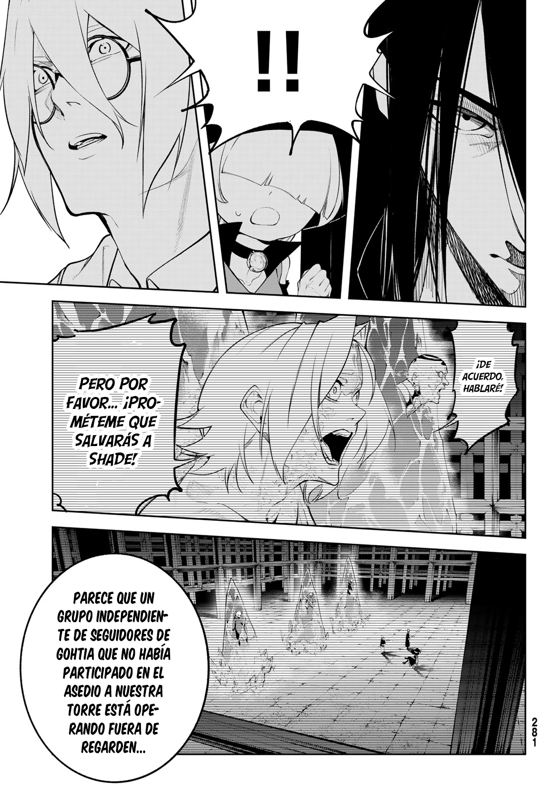 Read Tsue to Tsurugi no Wistoria ES Manga Online