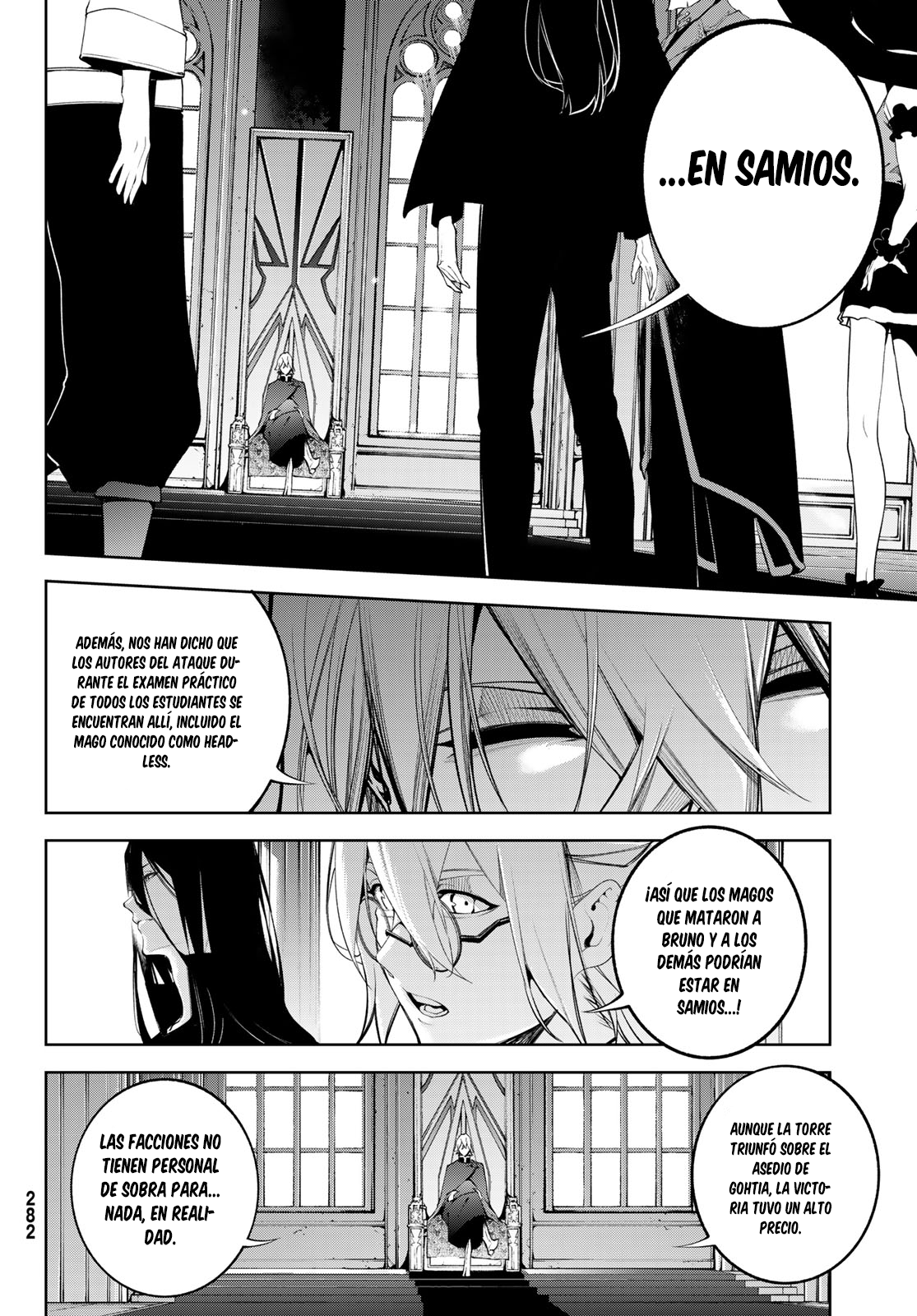 Read Tsue to Tsurugi no Wistoria ES Manga Online