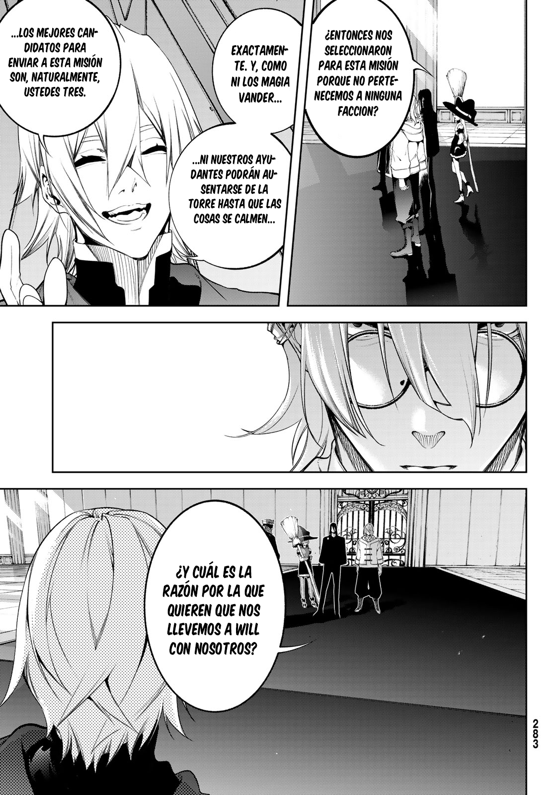 Read Tsue to Tsurugi no Wistoria ES Manga Online