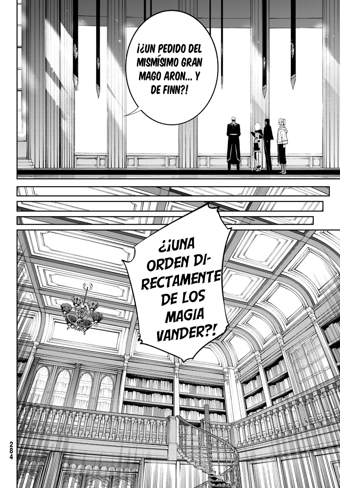 Read Tsue to Tsurugi no Wistoria ES Manga Online
