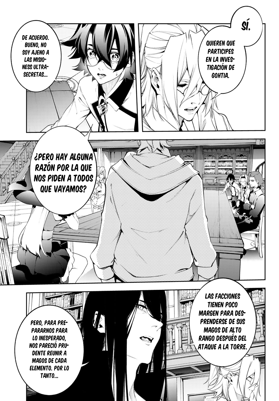 Read Tsue to Tsurugi no Wistoria ES Manga Online