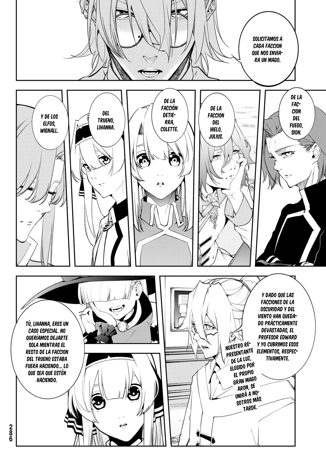 Read Tsue to Tsurugi no Wistoria ES Manga Online
