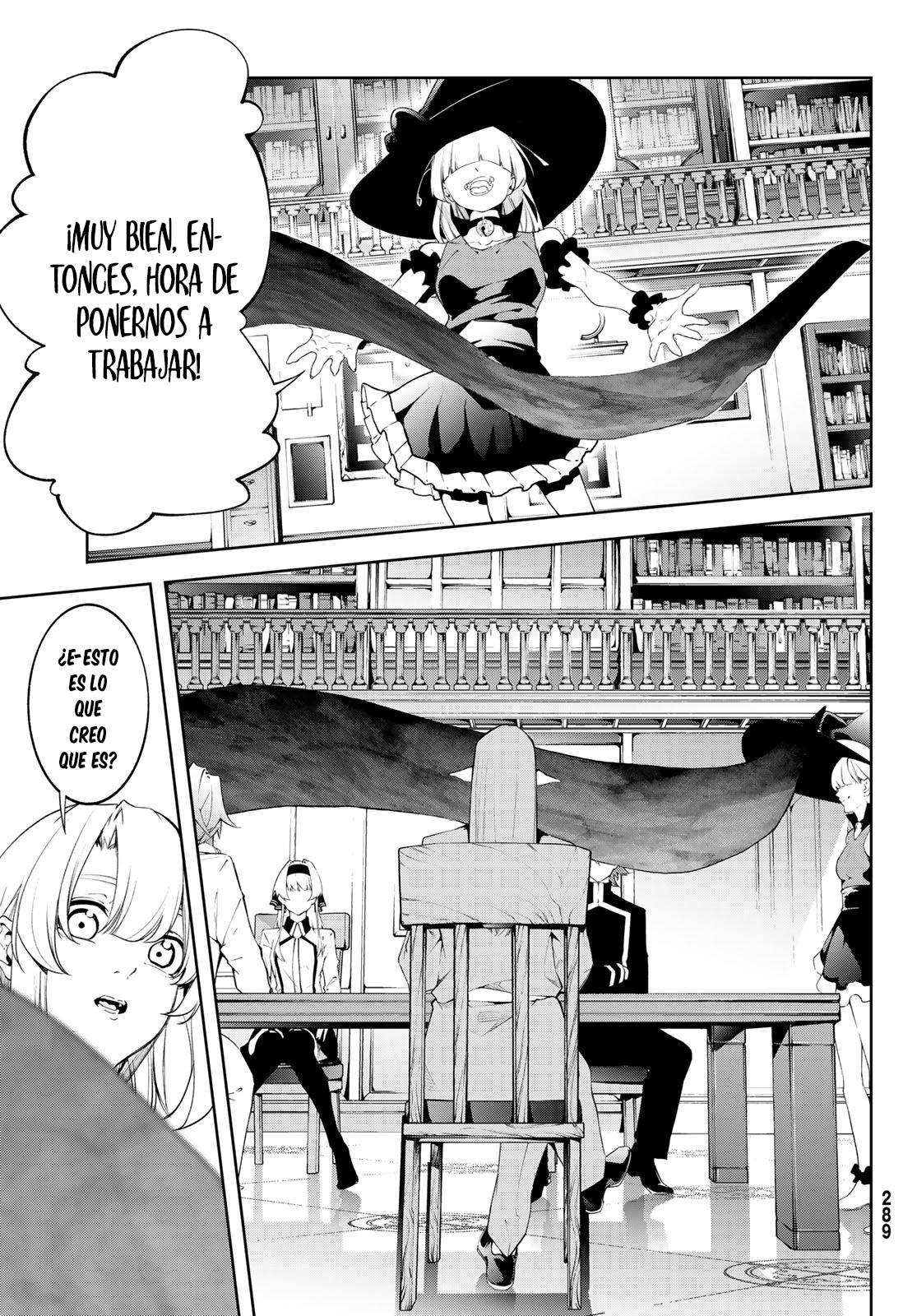 Read Tsue to Tsurugi no Wistoria ES Manga Online