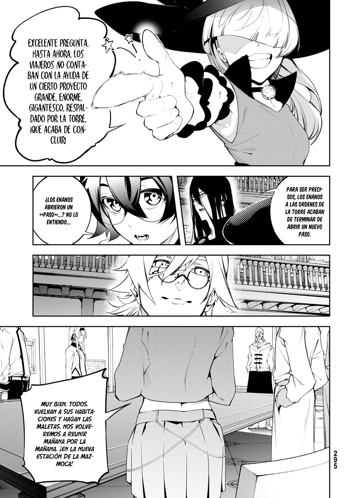 Read Tsue to Tsurugi no Wistoria ES Manga Online