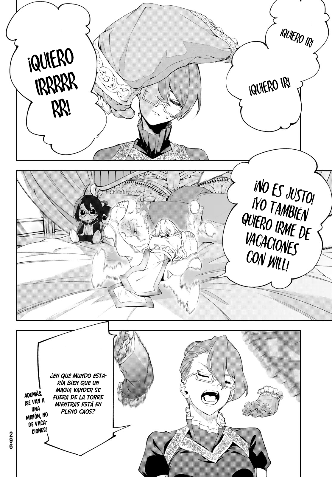 Read Tsue to Tsurugi no Wistoria ES Manga Online