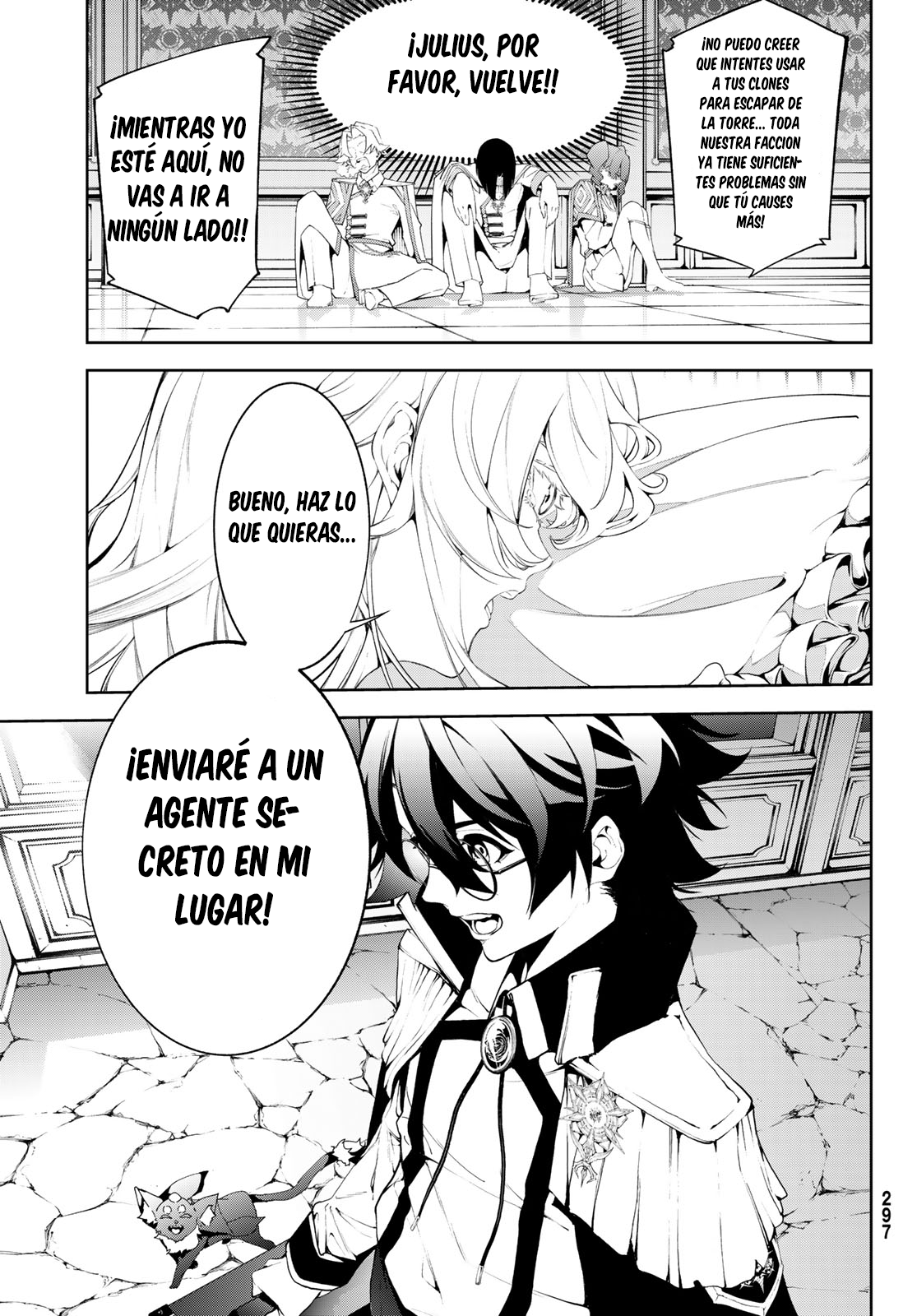 Read Tsue to Tsurugi no Wistoria ES Manga Online