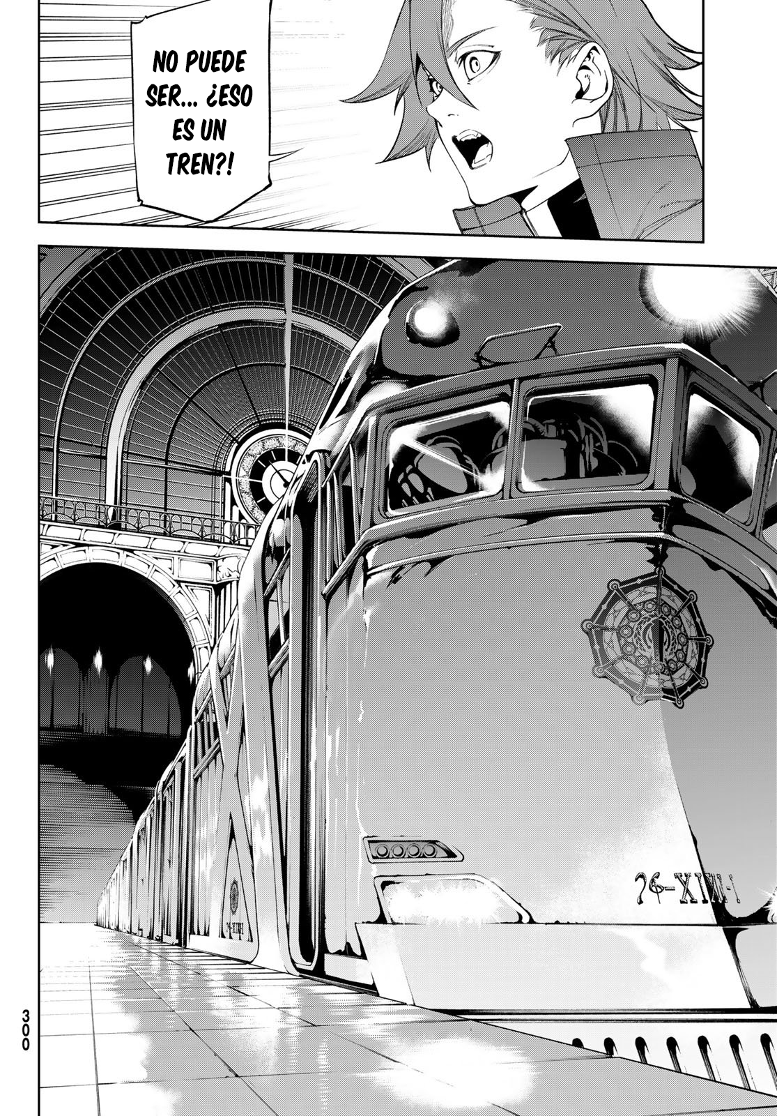 Read Tsue to Tsurugi no Wistoria ES Manga Online