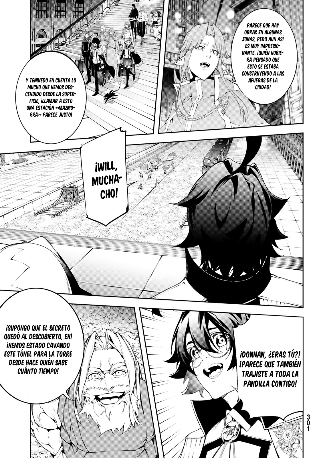 Read Tsue to Tsurugi no Wistoria ES Manga Online