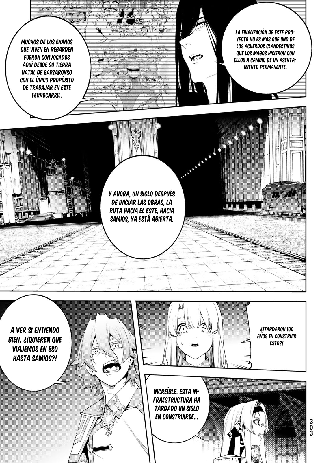 Read Tsue to Tsurugi no Wistoria ES Manga Online