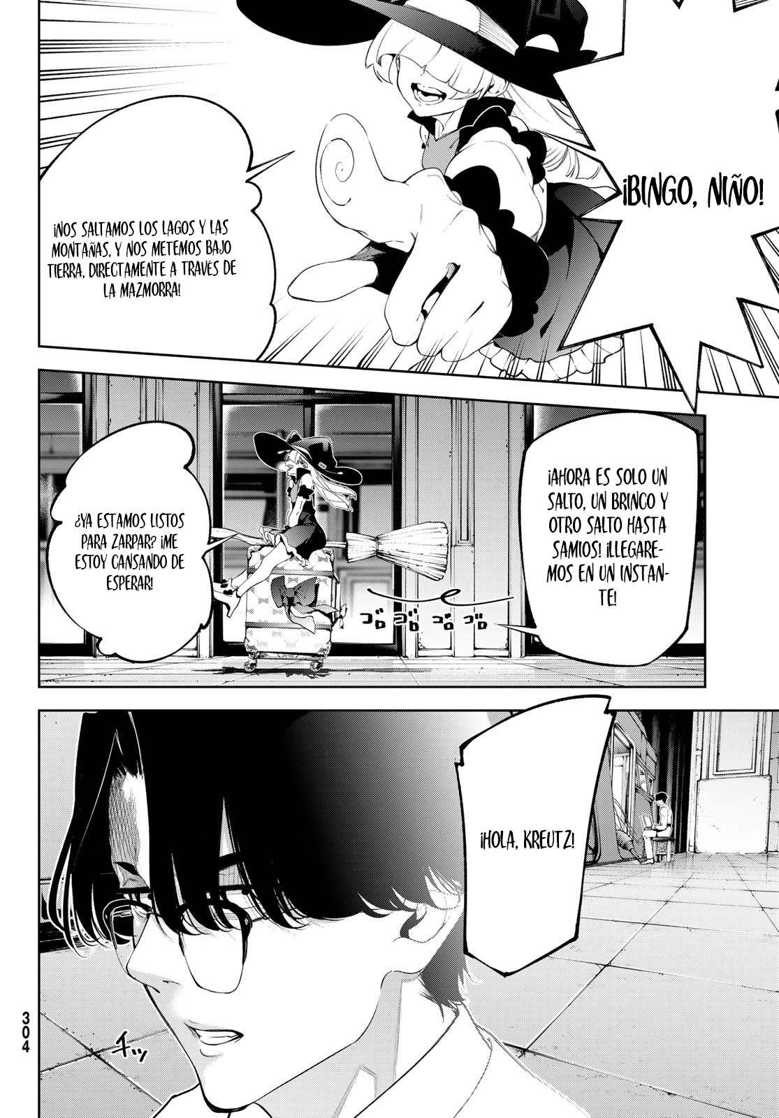 Read Tsue to Tsurugi no Wistoria ES Manga Online