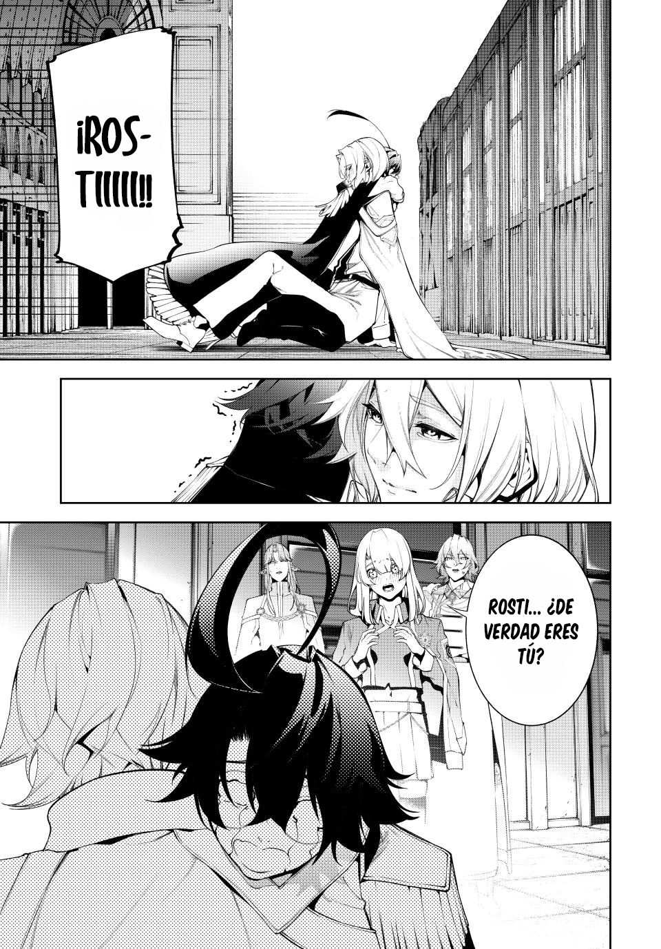 Read Tsue to Tsurugi no Wistoria ES Manga Online
