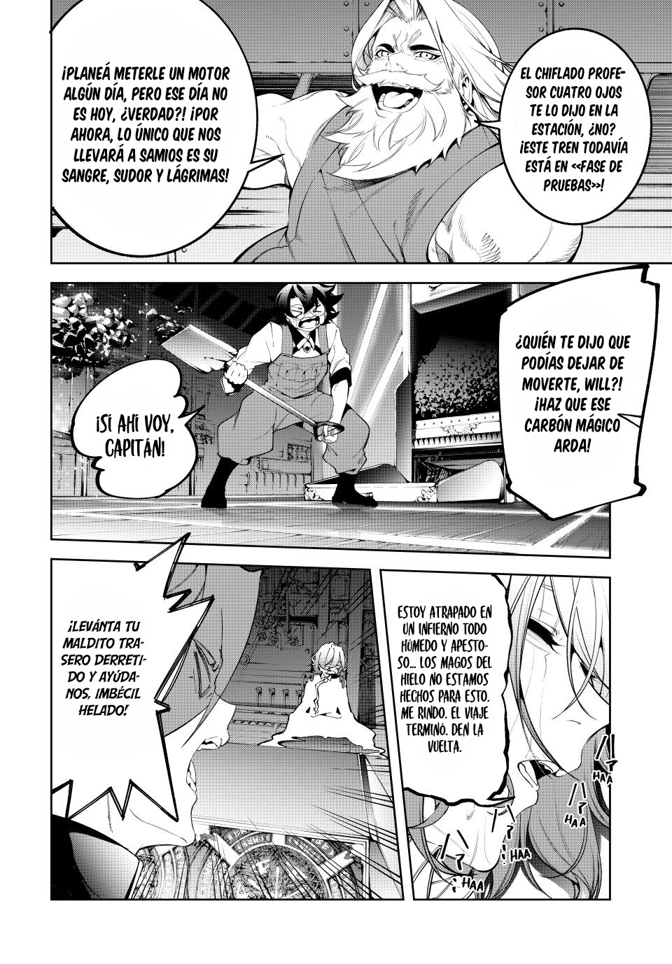Read Tsue to Tsurugi no Wistoria ES Manga Online