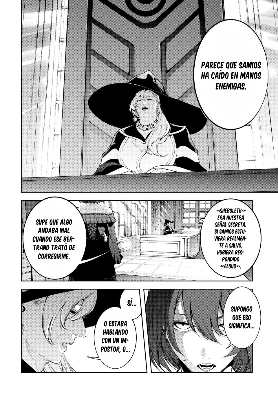 Read Tsue to Tsurugi no Wistoria ES Manga Online
