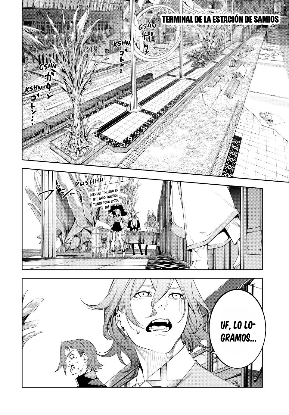 Read Tsue to Tsurugi no Wistoria ES Manga Online