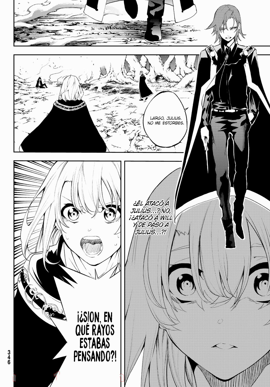 Read Tsue to Tsurugi no Wistoria ES Manga Online