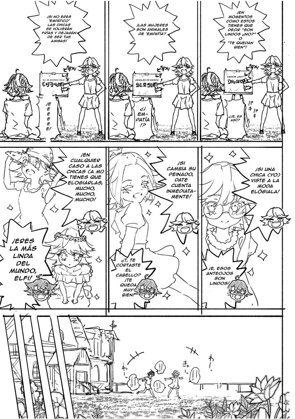 Read Tsue to Tsurugi no Wistoria ES Manga Online