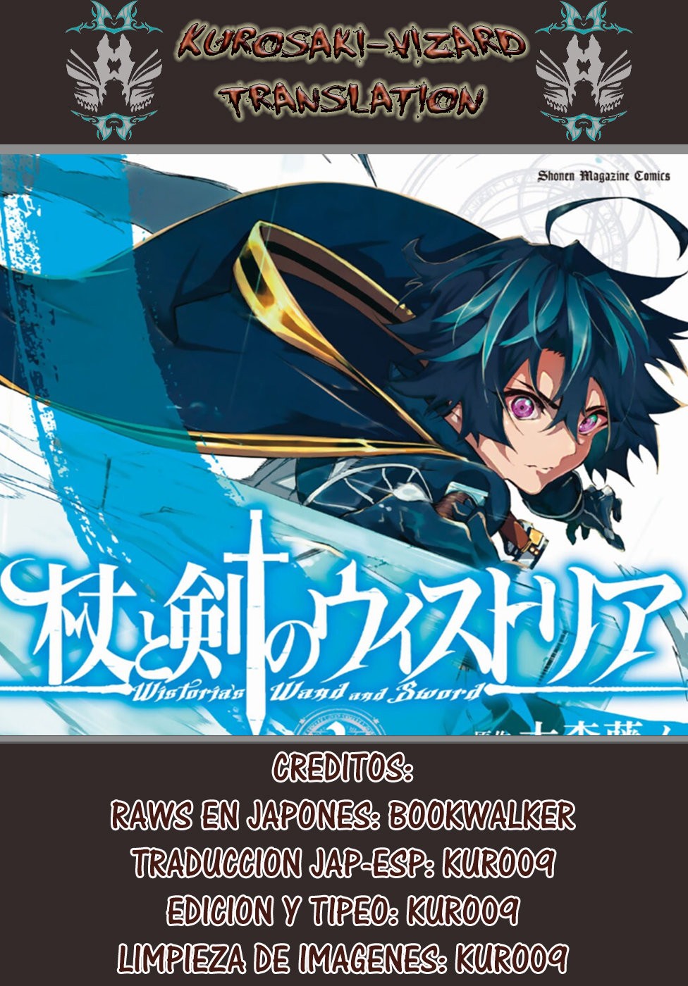 Read Tsue to Tsurugi no Wistoria ES Manga Online