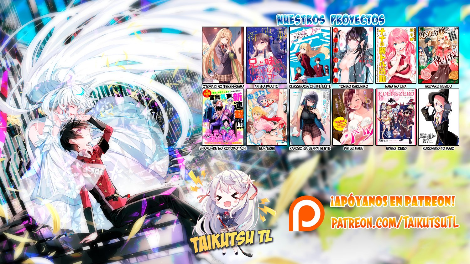 Read Tsue to Tsurugi no Wistoria ES Manga Online