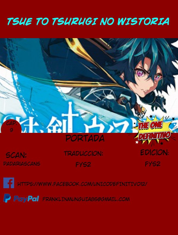 Read Tsue to Tsurugi no Wistoria ES Manga Online