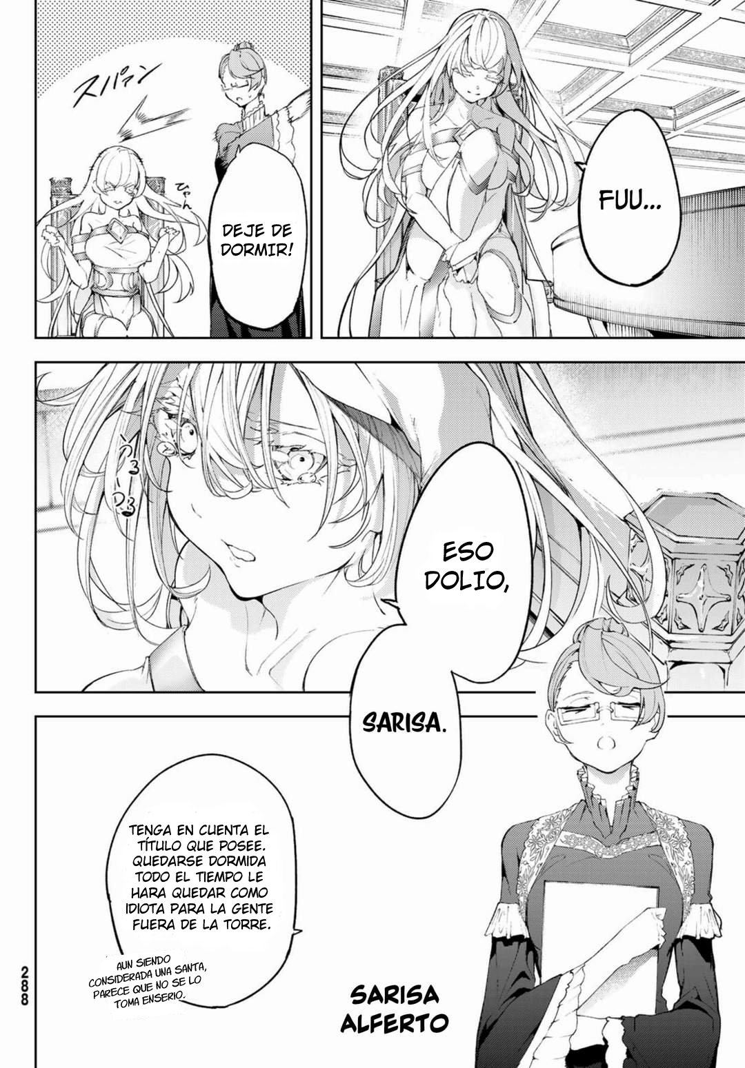 Read Tsue to Tsurugi no Wistoria ES Manga Online