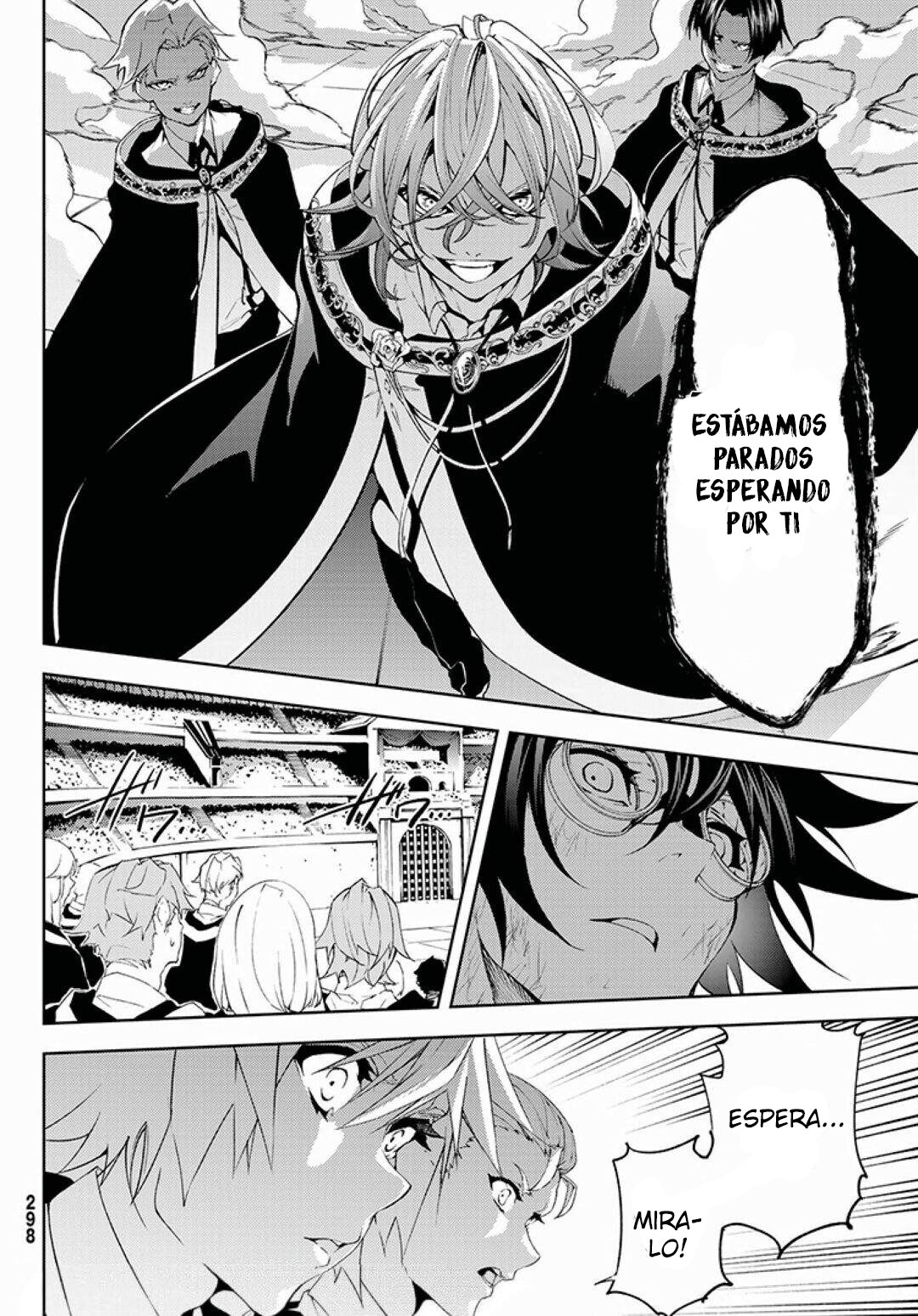 Read Tsue to Tsurugi no Wistoria ES Manga Online