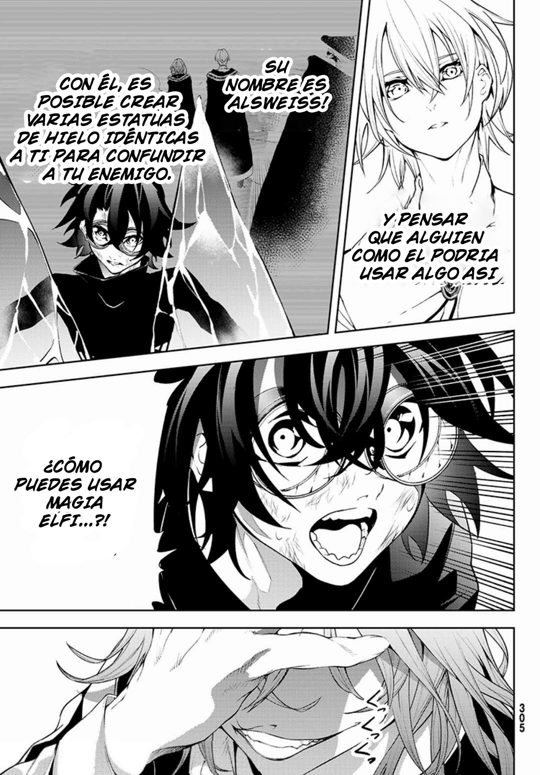 Read Tsue to Tsurugi no Wistoria ES Manga Online