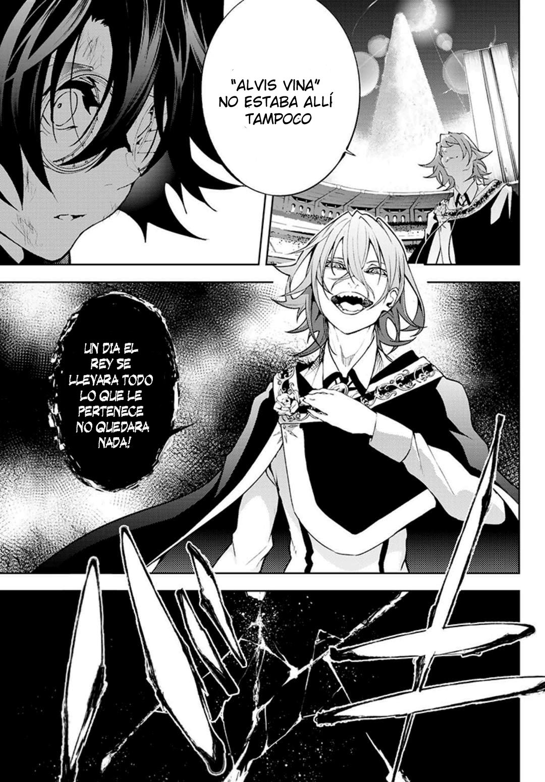 Read Tsue to Tsurugi no Wistoria ES Manga Online