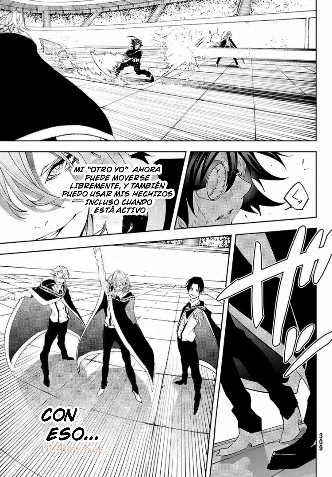 Read Tsue to Tsurugi no Wistoria ES Manga Online