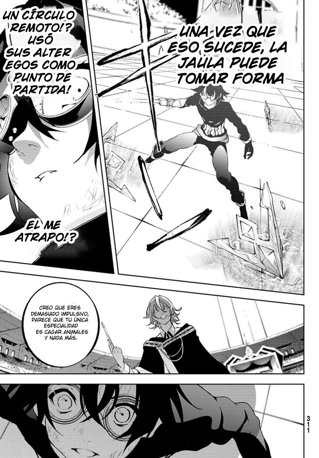 Read Tsue to Tsurugi no Wistoria ES Manga Online