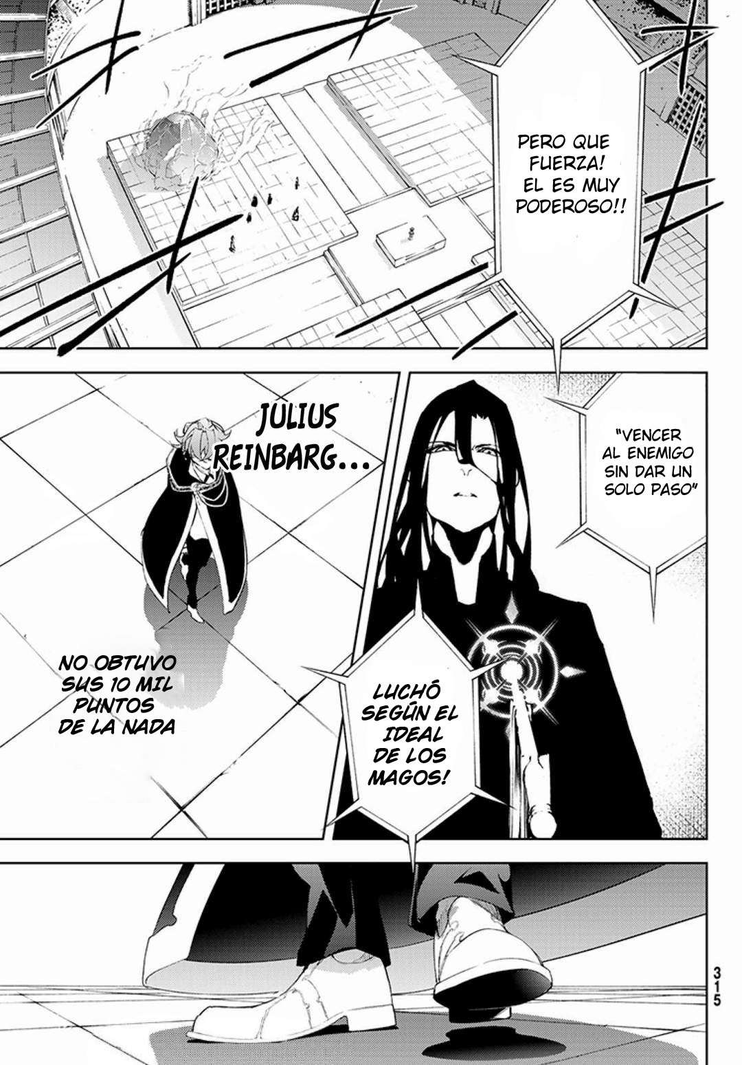 Read Tsue to Tsurugi no Wistoria ES Manga Online