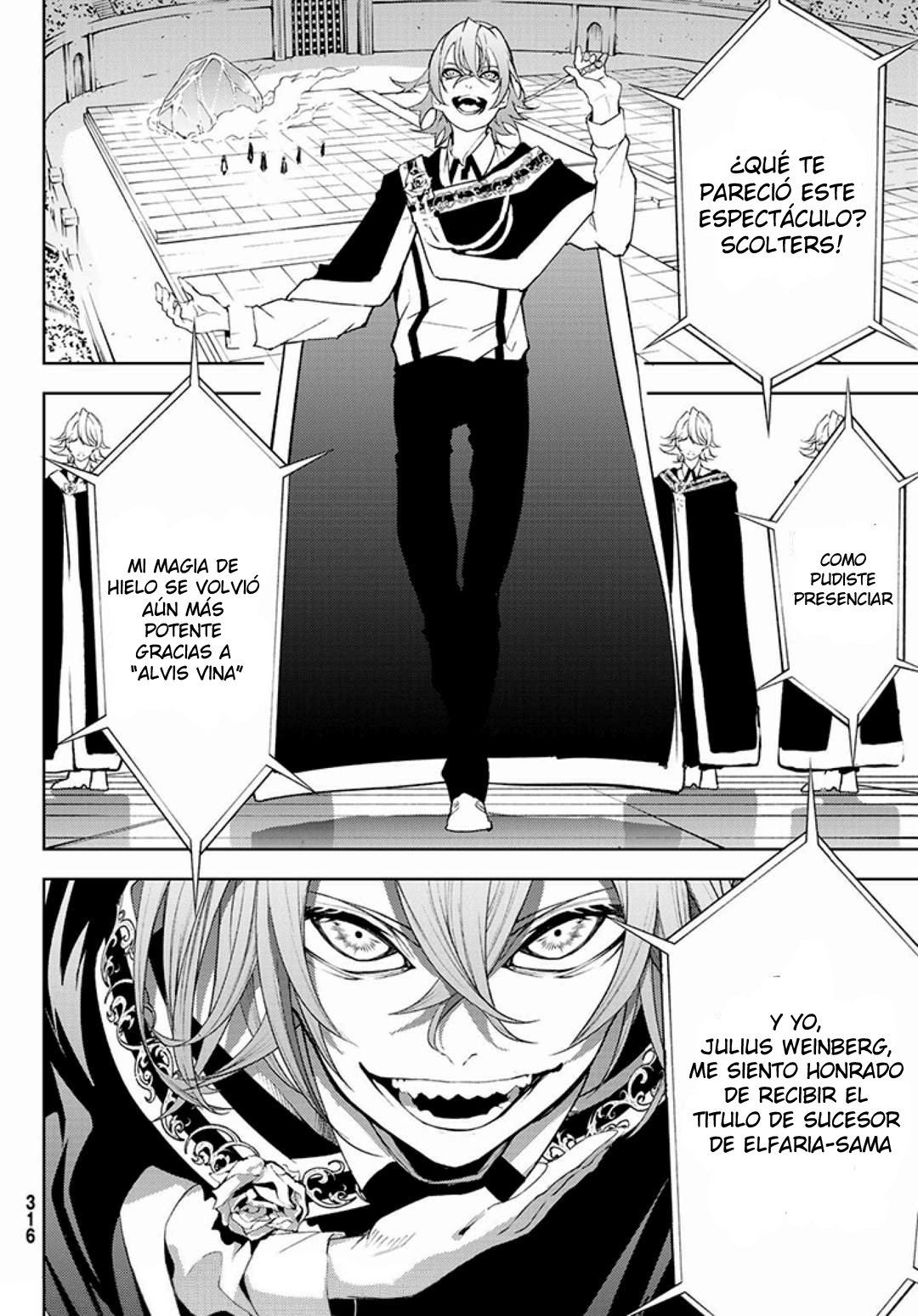 Read Tsue to Tsurugi no Wistoria ES Manga Online