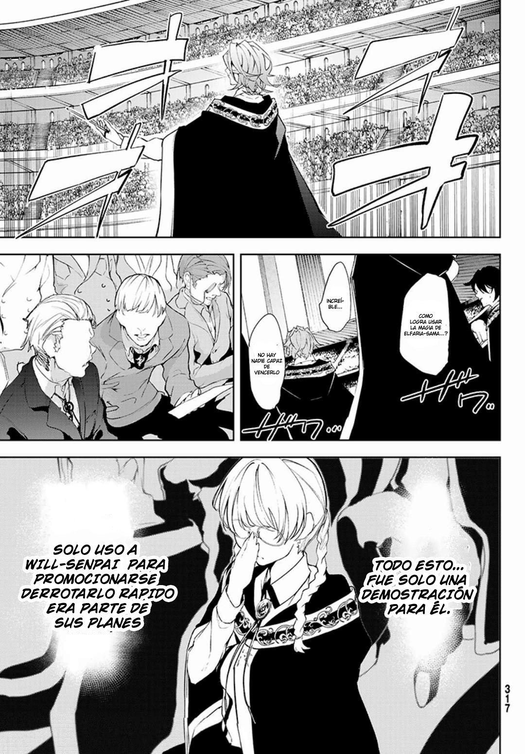 Read Tsue to Tsurugi no Wistoria ES Manga Online