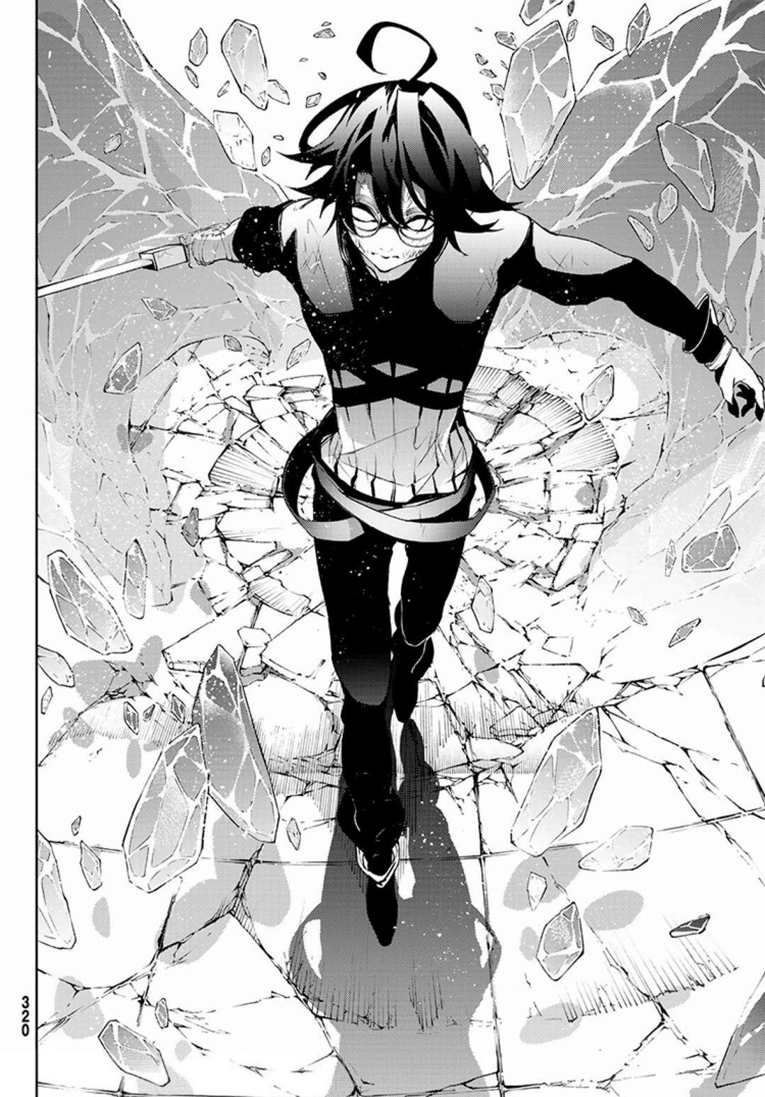 Read Tsue to Tsurugi no Wistoria ES Manga Online