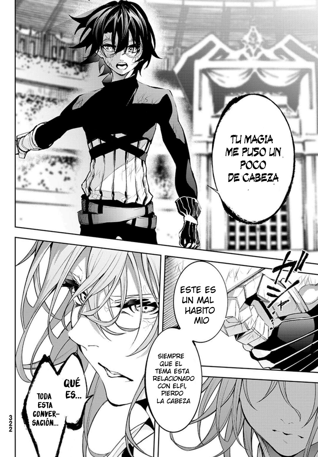 Read Tsue to Tsurugi no Wistoria ES Manga Online
