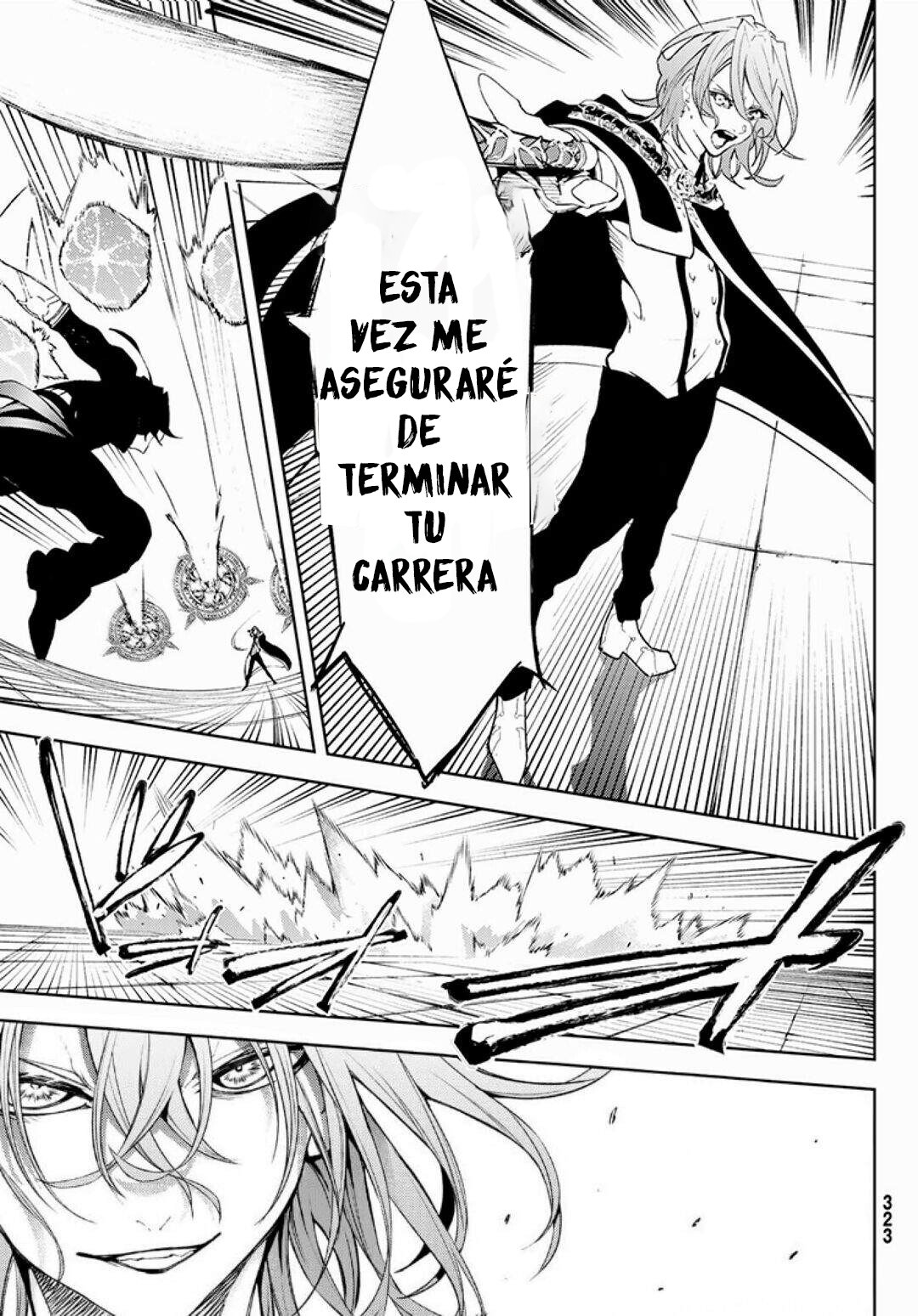 Read Tsue to Tsurugi no Wistoria ES Manga Online