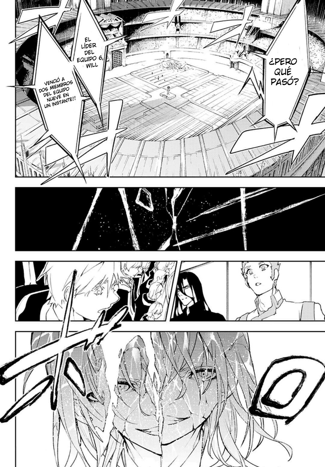 Read Tsue to Tsurugi no Wistoria ES Manga Online