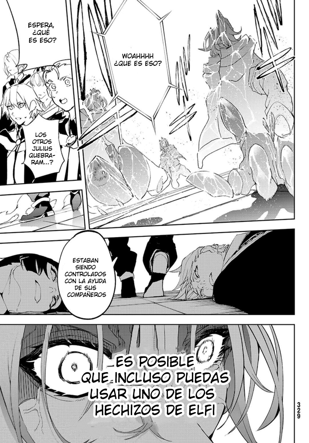 Read Tsue to Tsurugi no Wistoria ES Manga Online