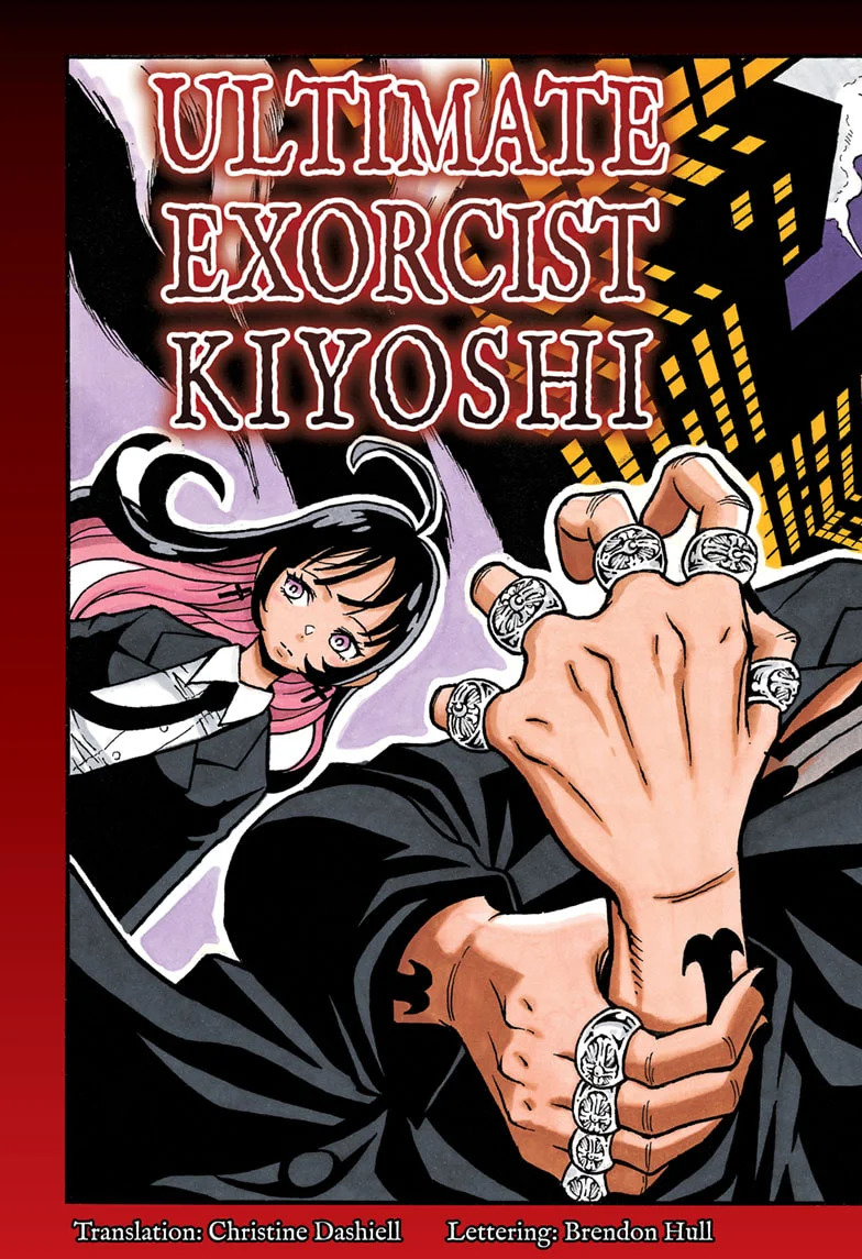 Read Ultimate Exorcist Kiyoshi ES Manga Online