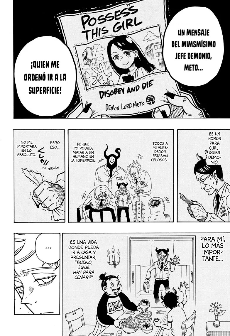 Read Ultimate Exorcist Kiyoshi ES Manga Online