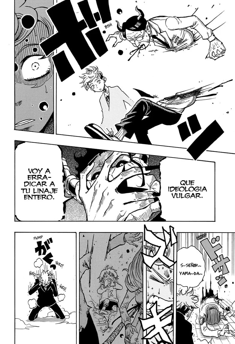 Read Ultimate Exorcist Kiyoshi ES Manga Online