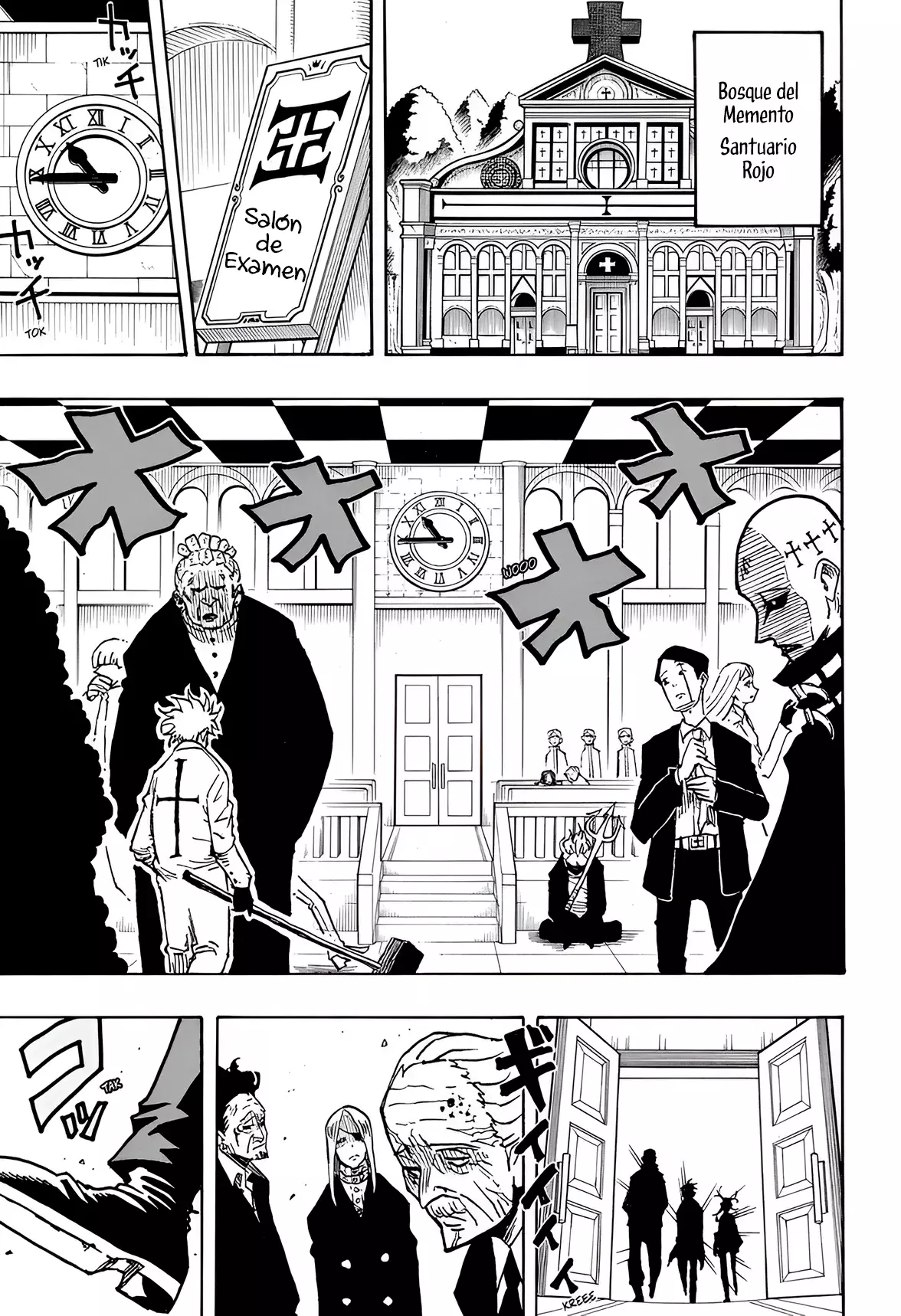 Read Ultimate Exorcist Kiyoshi ES Manga Online
